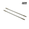 YUMINASHI | M8 X 203MM STAINLESS STEEL CYLINDER STUD BOLT SET (2PCS/SET) (90031-M08-203S2)