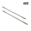 YUMINASHI | M8 X 203MM STAINLESS STEEL CYLINDER STUD BOLT SET (2PCS/SET) (90031-M08-203S2)
