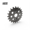 YUMINASHI | 21T / 428-PITCH FRONT SPROCKET (CBR250/300R - CRF250/300 L/M....) (23801-KYJ-421)