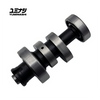 YUMINASHI R250X CAMSHAFT (W110 TYPE 2012-2020) (14100-KWW-250RX)