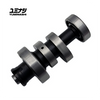 YUMINASHI R253X CAMSHAFT (W110 TYPE 2012-2020) (14100-KWW-253RX)