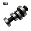 YUMINASHI R268 CAMSHAFT (W110 TYPE 2012-2020) (14100-KWW-268R)