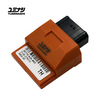 YUMINASHI POWERSPORTS ECU (MSX/GROM125 SF (2017 | 2018 | 2019 | 2020)) (38770-K26-B02R)