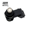 YUMINASHI 120CC/MIN B-TYPE PERFORMANCE SERIES INJECTOR (6-HOLES) (FC-INJECTOR) (16450-B06-FC)