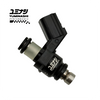 YUMINASHI 140CC/MIN B-TYPE INJECTOR (8-HOLES) (VYT C-INJECTOR) (16450-B08-VYTC)