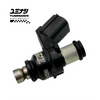 YUMINASHI 170CC/MIN B-TYPE INJECTOR (8-HOLES) (5ED C-INJECTOR) (16450-B08-5EDC)