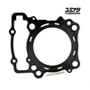 YUMINASHI 80MM HEAD GASKET (CBR250/300R - CRF250/300 - CB300F/R - CMX300 REBEL) (12251-KYJ-980)