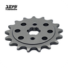 Yuminashi lightweight 17T steel sprocket maximizing top-end speed on underbone motorcycles.
