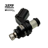 YUMINASHI 263CC/MIN B-TYPE INJECTOR (12-HOLES) (4VC C-INJECTOR) (16450-B12-4VCC)