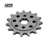 YUMINASHI 15T HIGH PERFORMANCE 415 FRONT SPROCKET (WAVE125 WAVE110 MSX/ GROM 125) 