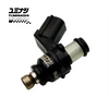 YUMINASHI 287CC/MIN B-TYPE INJECTOR (12-HOLES) (5UJ C-INJECTOR) (16450-B12-5UJC)