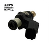 YUMINASHI 287CC/MIN B-TYPE INJECTOR (12-HOLES) (5UJ C-INJECTOR) (16450-B12-5UJC)