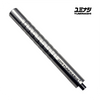 YUMINASHI 4.5MM VALVE SPRING COMPRESSOR/INSTALLER (FOR 4.5MM VALVE STEM) (07757-0010045)
