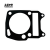 63MM 4V BBK SLS HARD-COAT GASKET (0.3MM) (INNOVA125 | WAVE125 | DREAM125 | NICE125) (12251-KPH-63V4)
