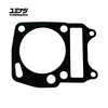 YUMINASHI 66MM (0.4MM) HIGH TEMP METAL CORE ANTI-STICK IGN. CYLINDER GASGET (12191-KPH-66HT)