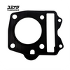 YUMINASHI 60MM THIN SINGLE LAYER GASKET (0.25MM) (INNOVA125 | WAVE125 | DREAM125 | NICE125) (12251-KPH-60M)
