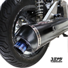 YUMINASHI SUPER STREET VELOCITY CORE | STAGE-2 EXHAUST SYSTEM (PCX125/150 2012-2017 | CLICK125i 2015-2017) (18300-KZY-VC2)