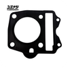 69MM 4V BBK SLS HARD-COAT GASKET (0.3MM) (INNOVA125 | WAVE125 | DREAM125 | NICE125) (12251-KPH-69V4)