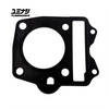 72MM 4V BBK SLS HARD-COAT GASKET (0.3MM) (INNOVA125 | WAVE125 | DREAM125 | NICE125) (12251-KPH-72V4)