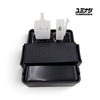 YUMINASHI MAX-REV 10K-SS CDI UNIT (HONDA NAVI110 | ACTIVA110 3G) (30410-K74-81R)