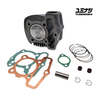 YUMINASHI PERFORMANCE SERIES | 140CC/53MM LB KIT (FOR ASEAN K2F, K0J, K1A | EUROPE K2C | JAPAN JK03) (12103-K2C-530A)