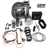 130CC (54MM) ALUMINIUM ULTIMATE PERFORMANCE BIG BORE KIT (ACTIVA110 | NAVI110) (12101-KWP-130SP)