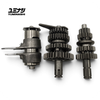 4-SPEED SUPER SPORT CONVERSION GEARBOX (FOR 3-SPEED GB4 NARROW-CASE ENGINES) (23511-GB4-4SS)