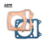YUMINASHI 60MM (0.6MM) COPPER GASKET SET (MSX/SF - GROM/SF - MONKEY 125...) (12251-K26-60CS) YUMINASHI 60MM (0.6MM) COPPER GASKET SET (MSX/SF - GROM/SF - MONKEY 125...) (12251-K26-60CS)