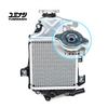 YUMINASHI RADIATOR SET WITH 1.6 BAR RADIATOR CAP (19100-K40-160)
(FORZA125 / VARIO 125 eSP / CLICK125i LED / VARIO 150 eSP)