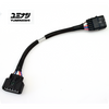 YUMINASHI V2 TO V1 5-PIN CONNECTOR LOOM (TPS THROTTLE BODY) (32101-K36-000)