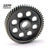 YUMINASHI 54T HIGH GEAR COUNTER SPROCKET (23422-KZR-000)