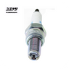 NGK CR10EK NICKEL MULTI-GROUND SPARK PLUG