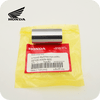 GENUINE HONDA BOSS, DRIVE FACE (22105-KWN-900)