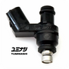 B-TYPE (6-HOLES) GROM125 "STUNT BIKE" F-INJECTOR (16450-B06-00F)