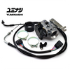 YUMINASHI 31MM THROTTLE BODY & INJECTOR SET (FORZA125 / NSS125) (16400-K40-031C)  YUMINASHI 31MM THROTTLE BODY & INJECTOR SET (FORZA125 / NSS125) (16400-K40-031C)