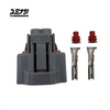 04322-02P-003S | FEMALE INJECTOR CONNECTOR SET WITH TERMINALS & SEALS (DENSO INJECTOR)