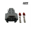 YUMINASHI FEMALE CONNECTOR  (FOR KEIHIN C-TYPE INJECTOR & DENSO INJECTOR)