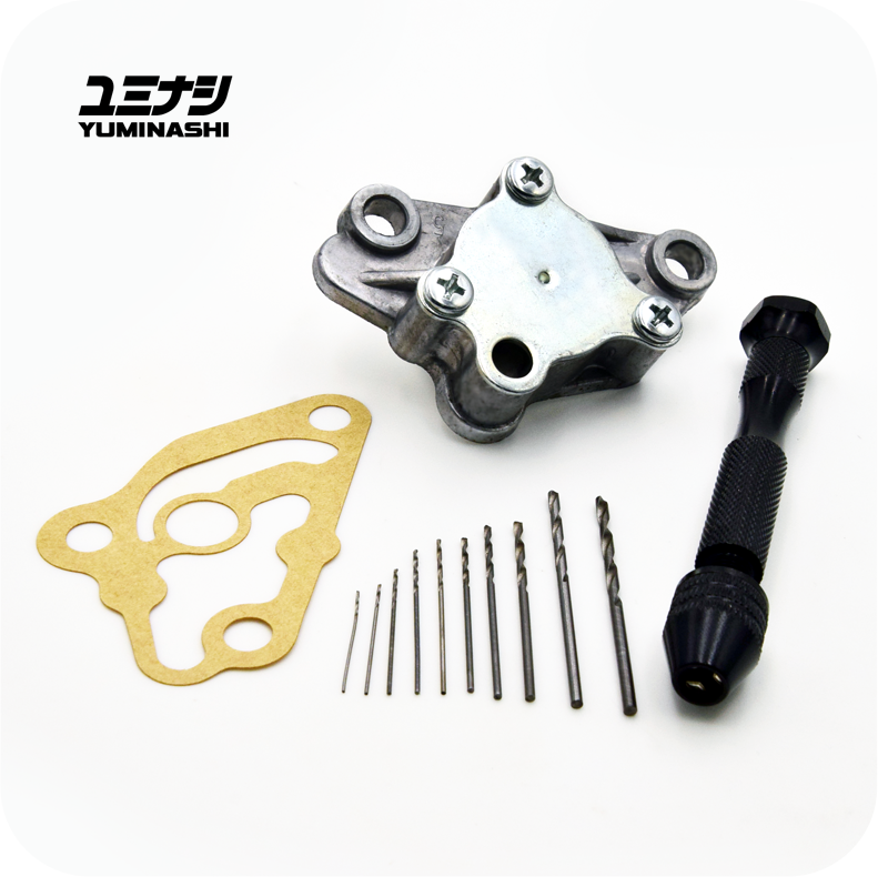 YUMINASHI HYPER OIL PUMP SET (CRF110F/WAVE110i/CRF50-110/12V