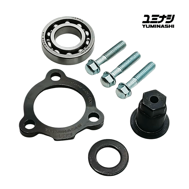 YUMINASHI 4TH CRANKSHAFT SUPPORT BEARING SET (MSX/GROM125 SF