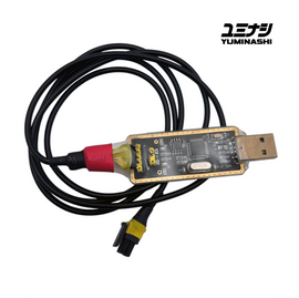 YUMINASHI USB PGMA-FI PROGRAMMER CABLE (32102-000-PGMA)