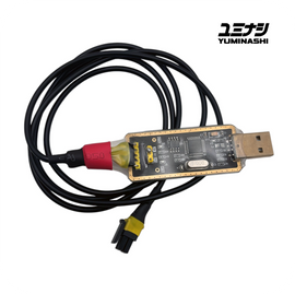 YUMINASHI USB PGMA-FI PROGRAMMER CABLE (32102-000-PGMA)