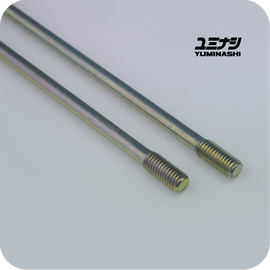 YUMINASHI M8 X 211.20MM CYLINDER STUD BOLT SET (2PCS/SET) (90031-M08-211S)
