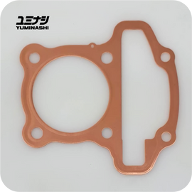 YUMINASHI 51MM - 56MM SINGLE COPPER HEAD GASKET ('21 MSX/GROM - '21 Z125 MONKEY - '21 C110/125 SUPER CUB...))