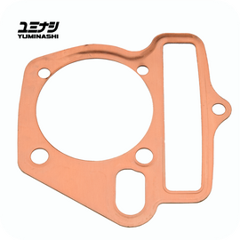 YUMINASHI 58MM SINGLE COPPER HEAD GASKET (NICE110 - WAVE100/110 - REVO100/110 - XRM100/110) (12251-KFL-580C)