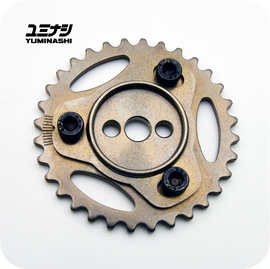 ADJUSTABLE CAM TIMING SPROCKET (32T) (NICE110 -W100/W110 - XRM110 - YX140/150...) (14321-KFL-850R)