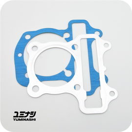 YUMINASHI 51MM (0.2MM) ALUMINIUM HEAD GASKET SET (NAVI110 / ACTIVA 110 3G)) (12251-KWP-D51AS)
