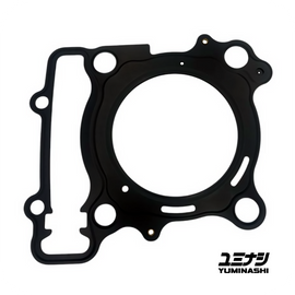 YUMINASHI 79MM PREMIUM HEAD GASKET (XMAX250/300 - TRICITY300) (B74-E1181-79P)