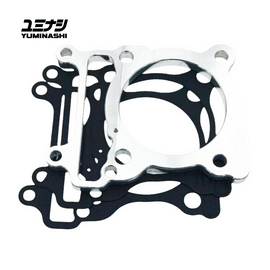 YUMINASHI 7MM ALUMINIUM SPACER GASKET SET (ADV160 - PCX125/160 - FORZA125 - 4V SH125/150...) (12191-K1N-A07S)