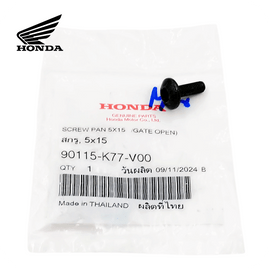 GENUINE HONDA SCREW, PAN, 5X15MM (EXHAUST PCX160) (90115-K77-V00) GENUINE HONDA SCREW, PAN, 5X15MM (EXHAUST PCX160) (90115-K77-V00)