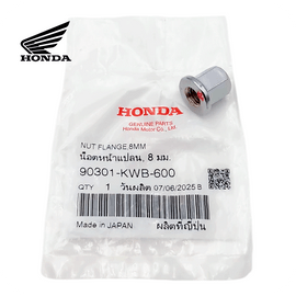 GENUINE HONDA  NUT FLANGE, 8MM (EXHAUST) (W110i / MSX/GROM125... ) (90301-KWB-600)